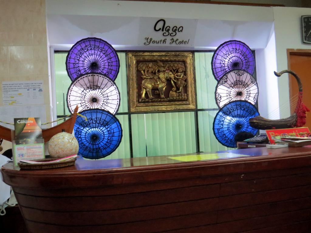 יאנגון Agga Youth Hotel מראה חיצוני תמונה